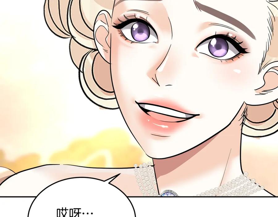 第244页