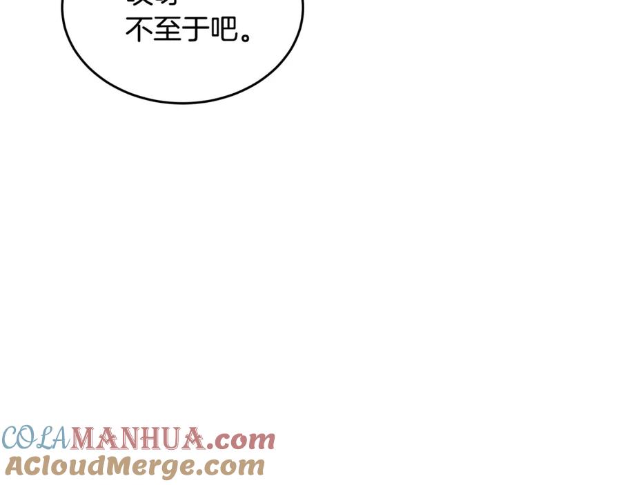 第245页