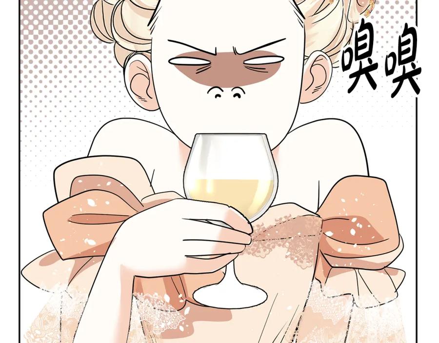 第196页