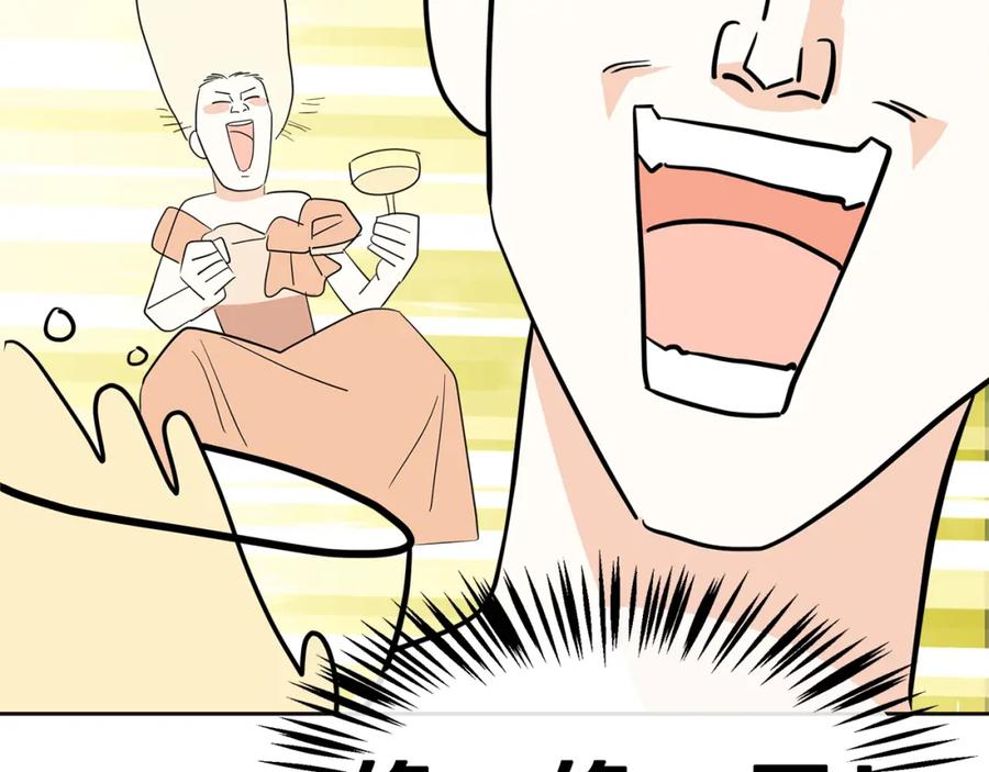 第203页