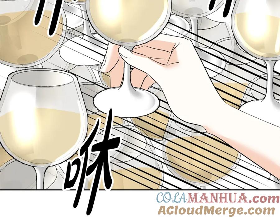 第205页