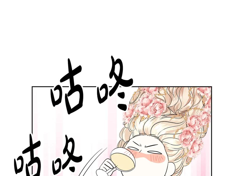 第206页