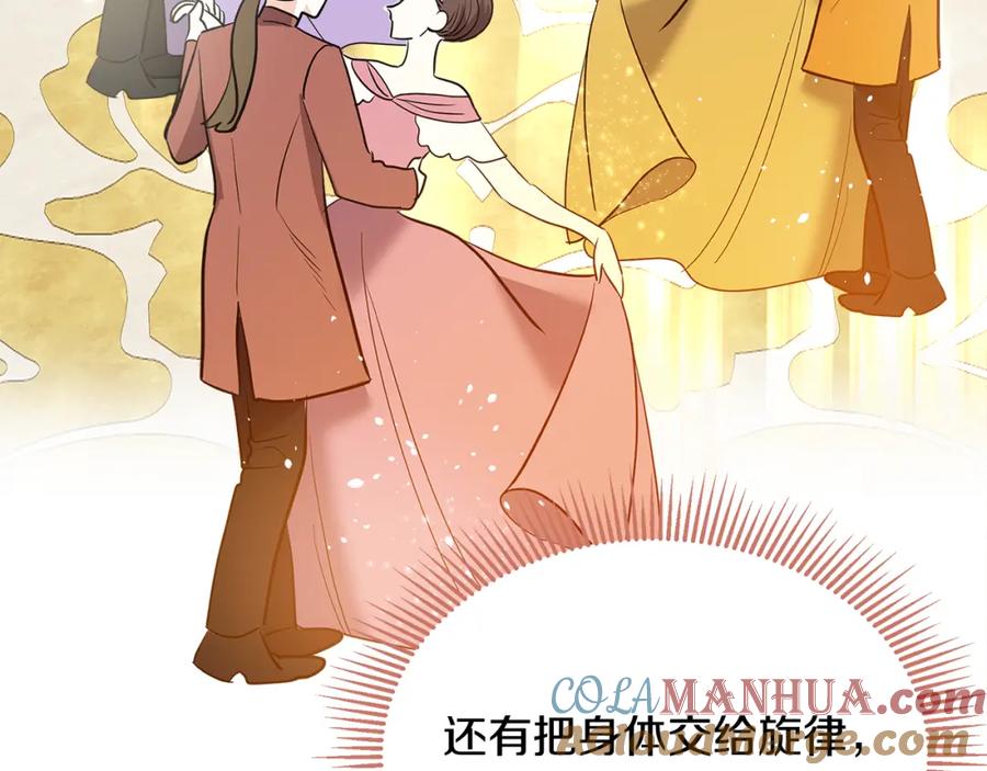 第217页
