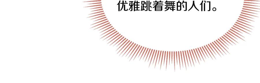 第218页