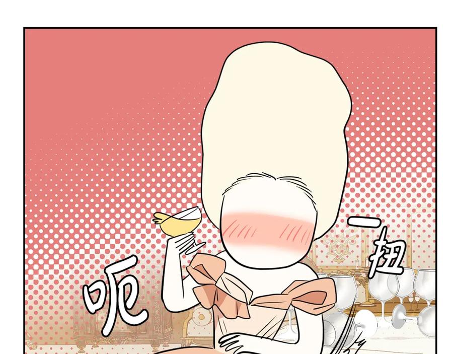 第223页