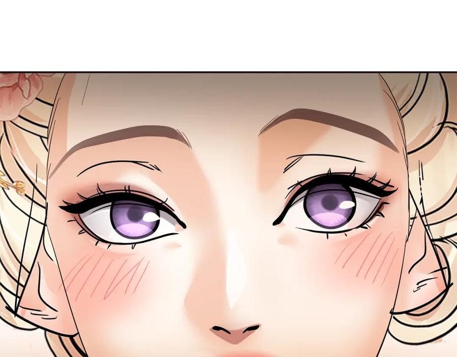 第234页