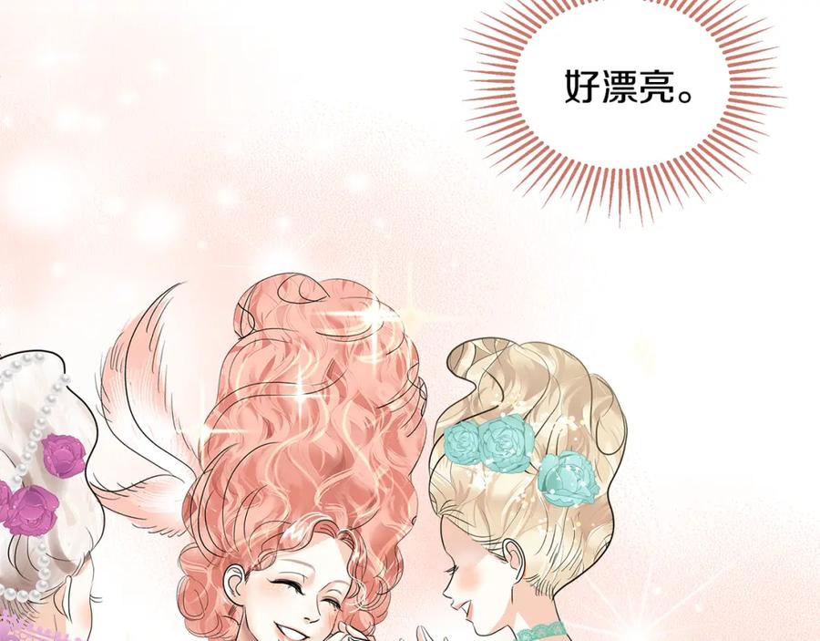 第236页