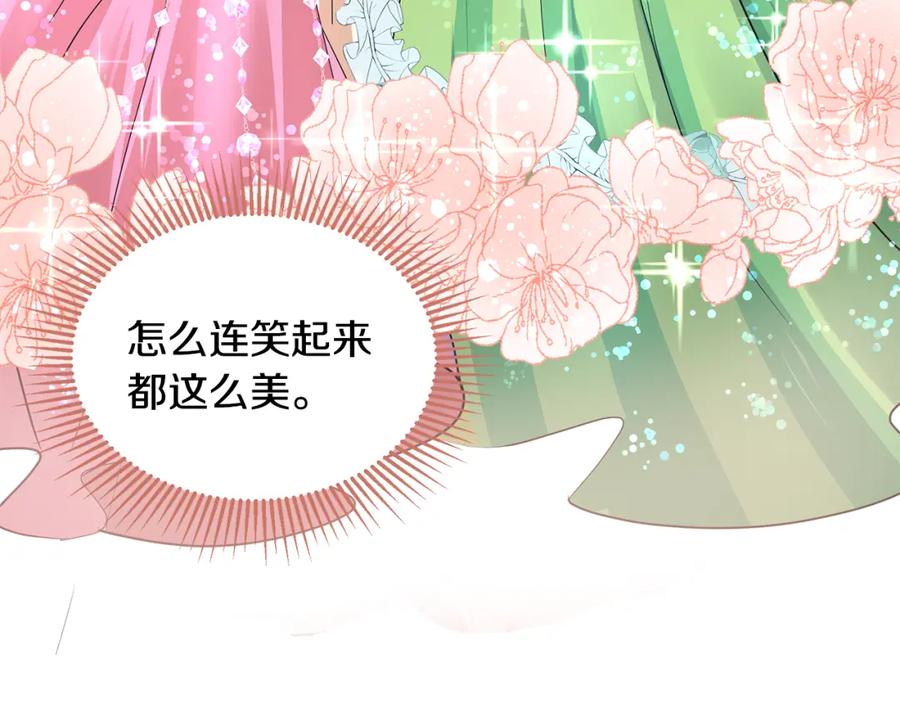 第238页
