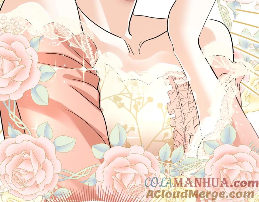 第241页