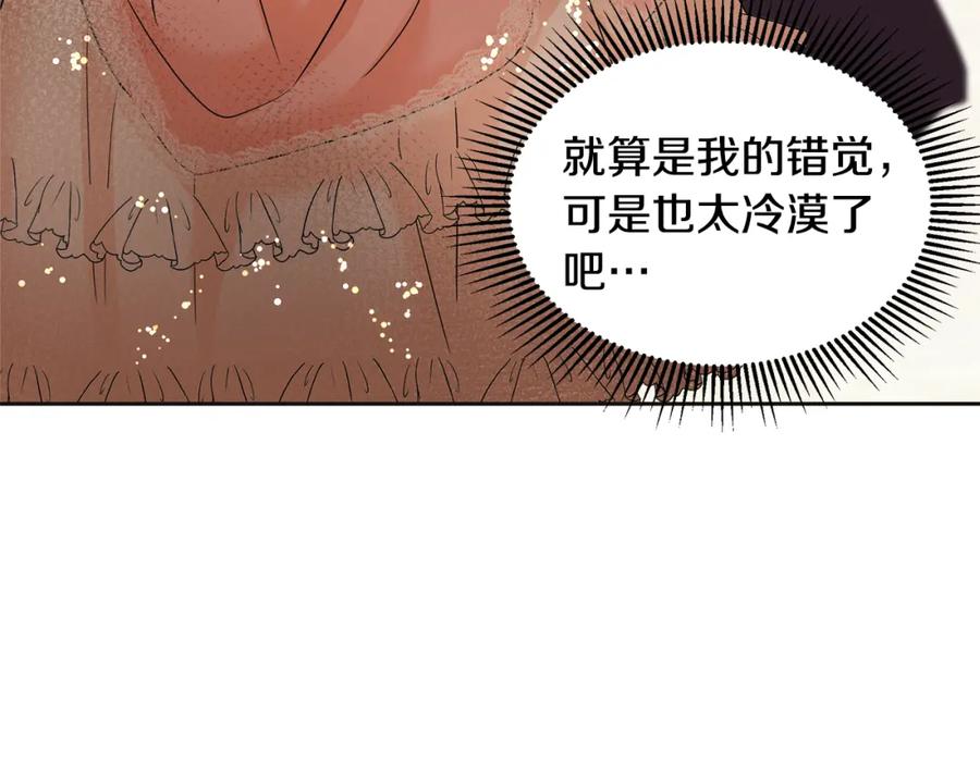 第254页