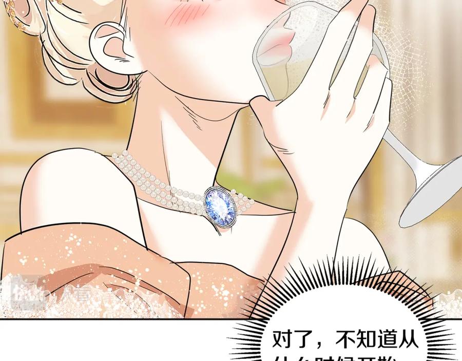 第256页