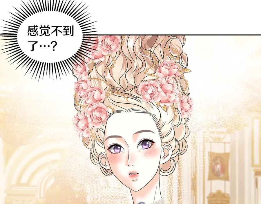 第262页