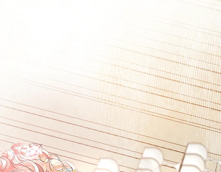 第267页