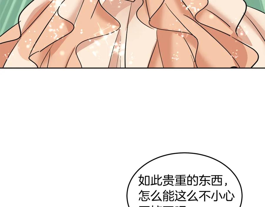 第206页