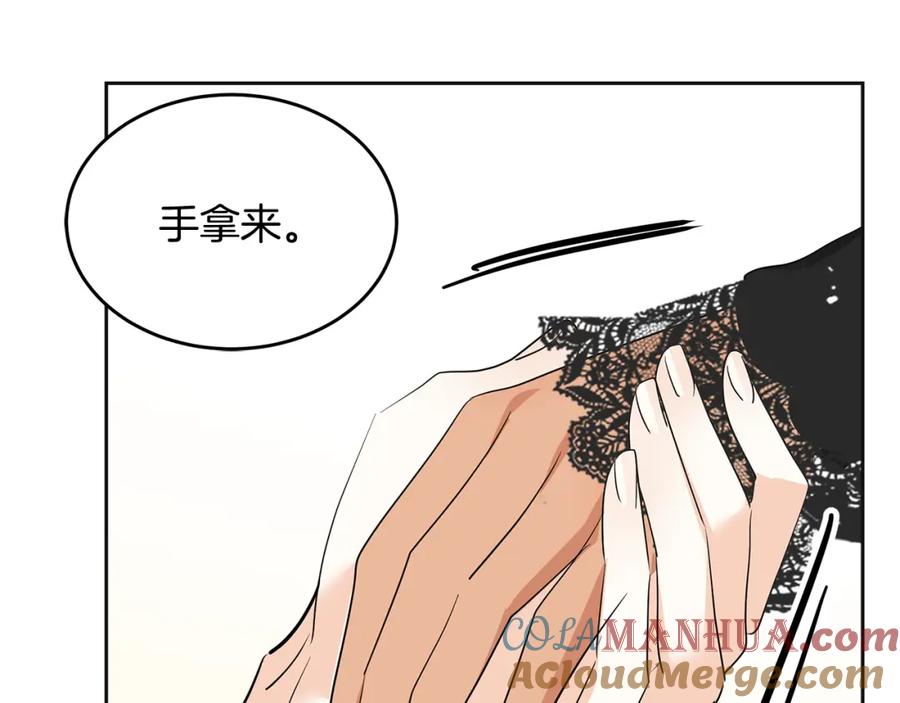 第209页