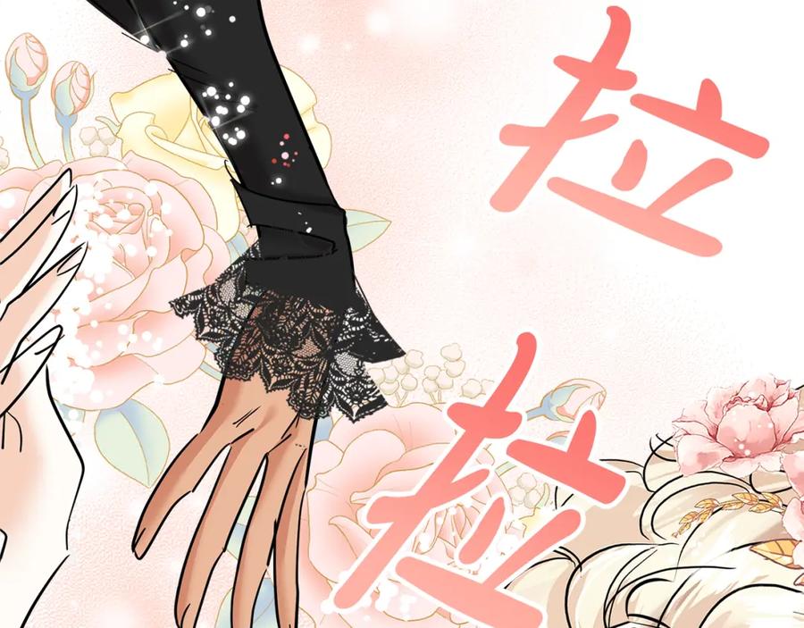 第214页