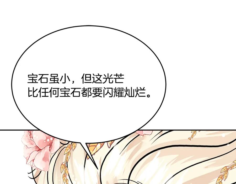 第218页