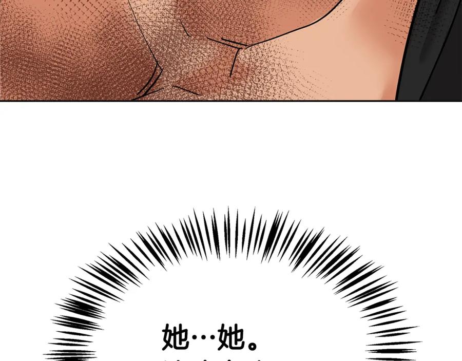 第224页