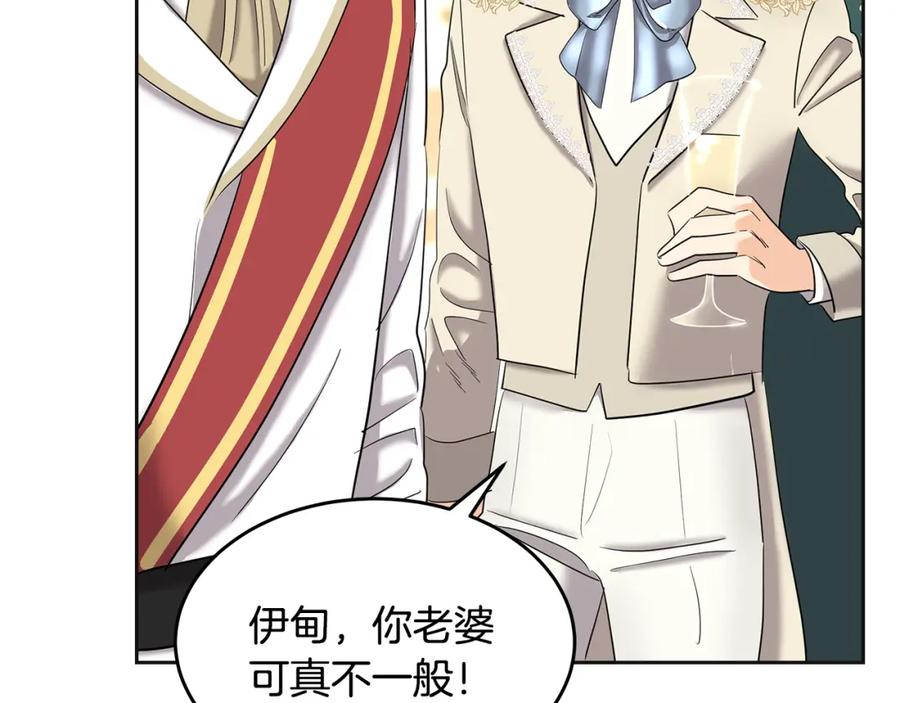 第227页