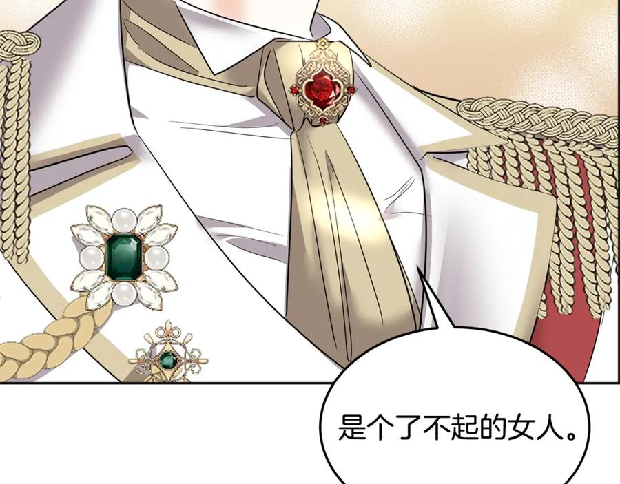 第230页
