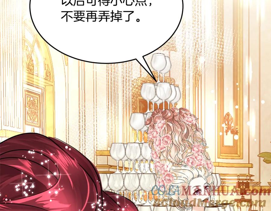 第233页