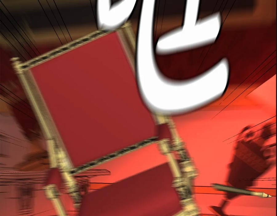 第194页