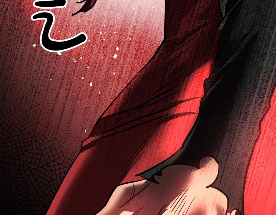 第208页