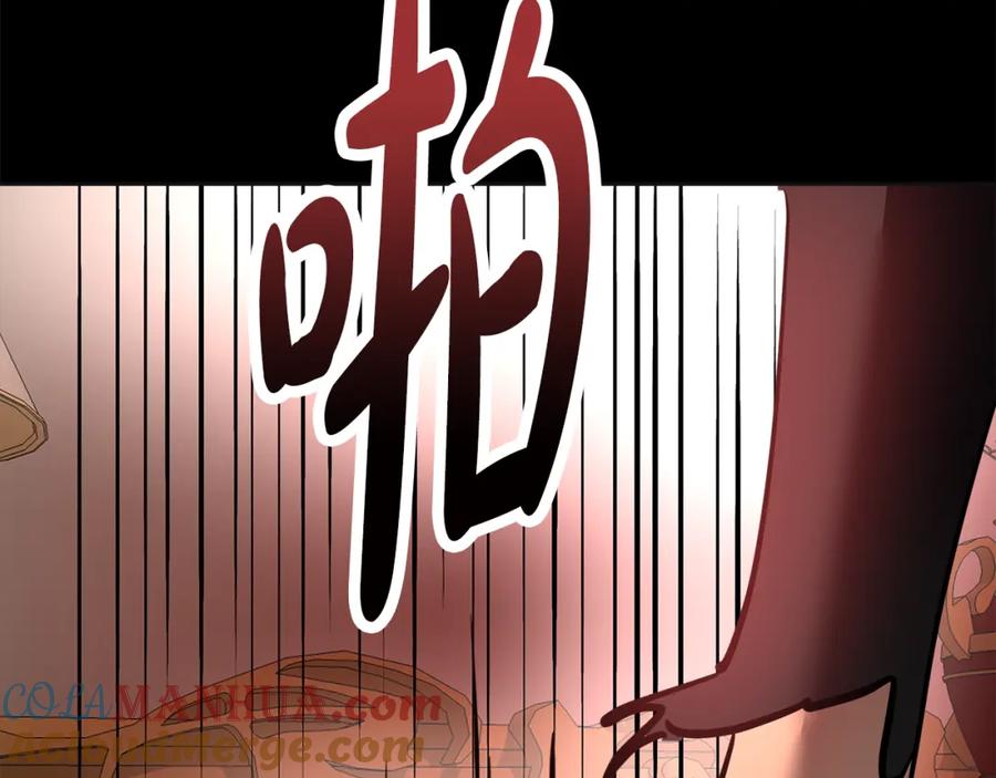 第225页