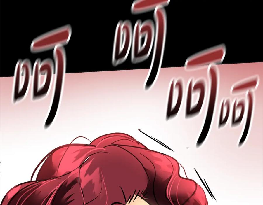 第230页