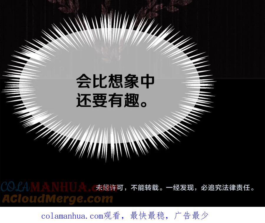 第237页