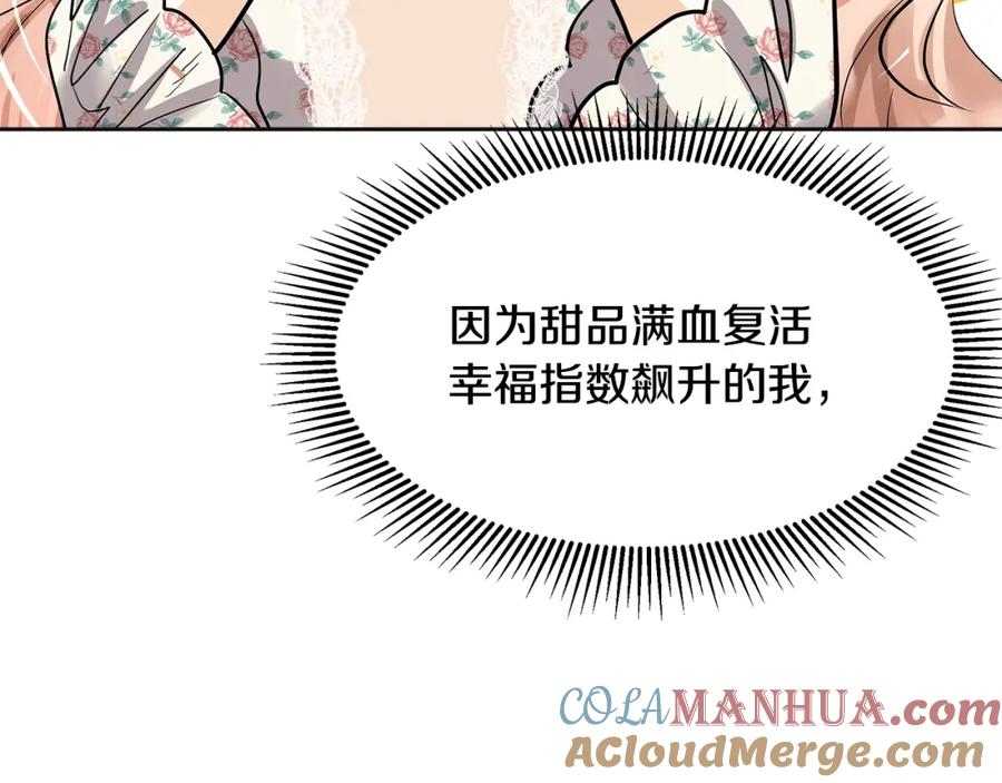 第205页