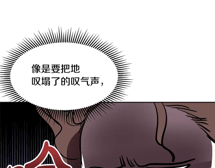 第212页
