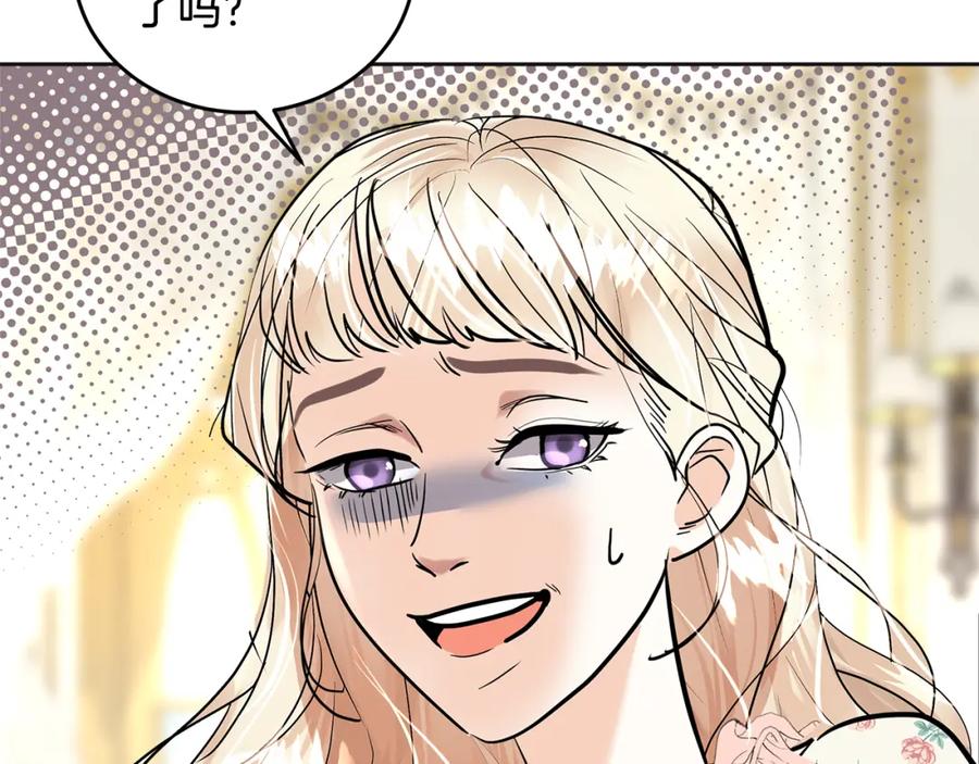 第215页