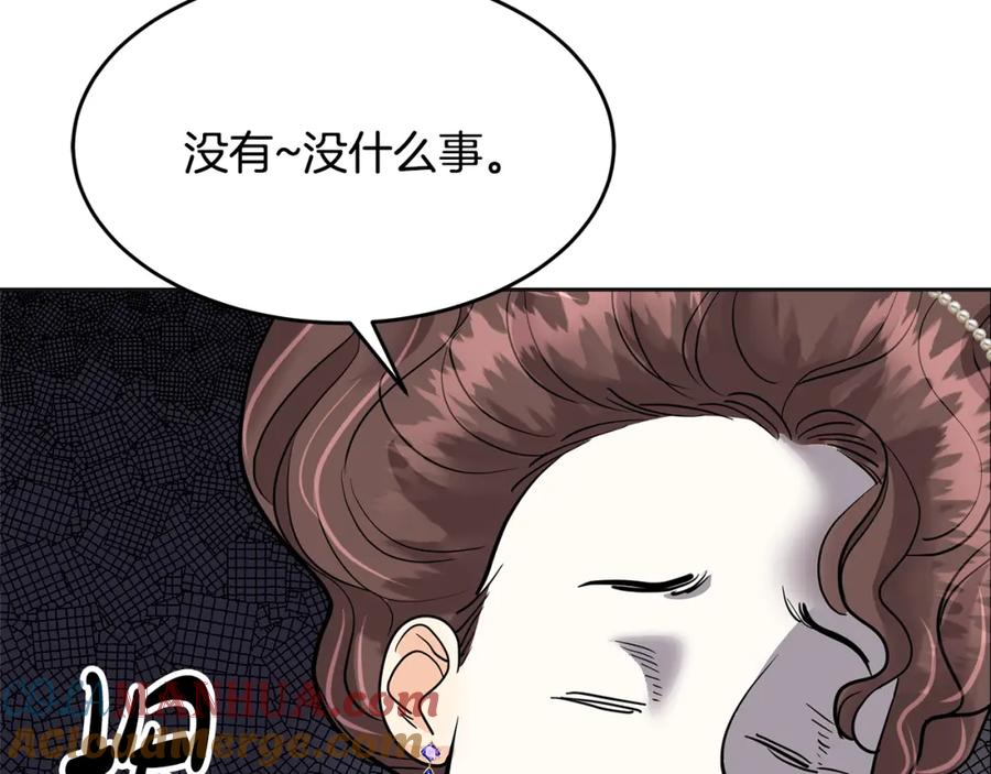 第217页