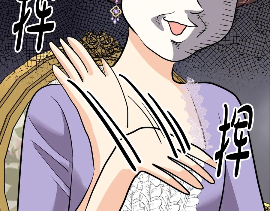 第218页