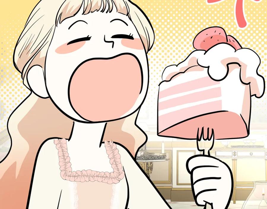 第220页