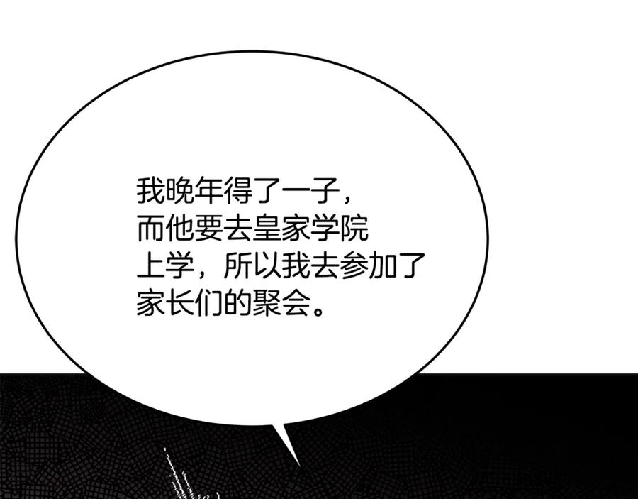 第224页