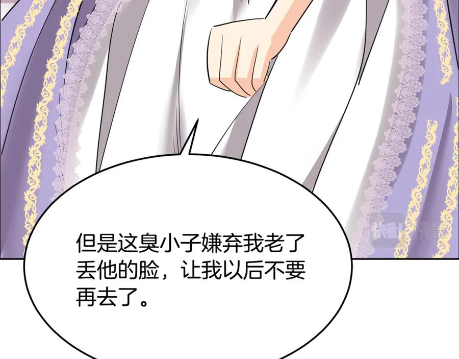 第227页