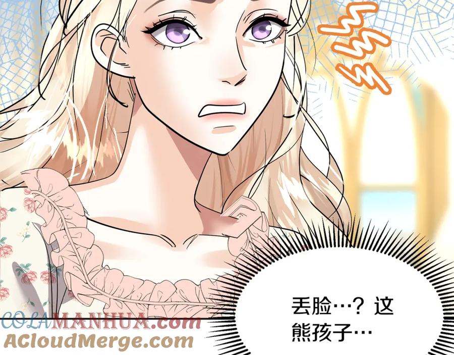 第229页