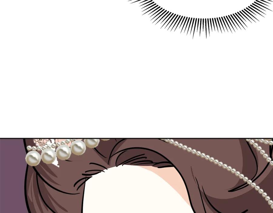 第230页