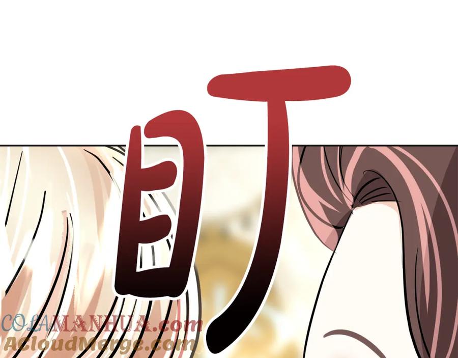 第233页