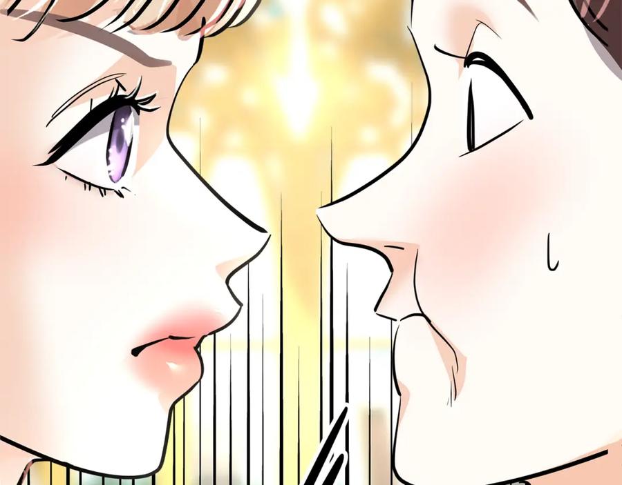 第234页