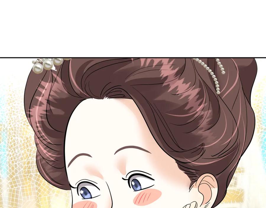 第236页