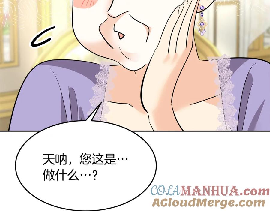 第237页