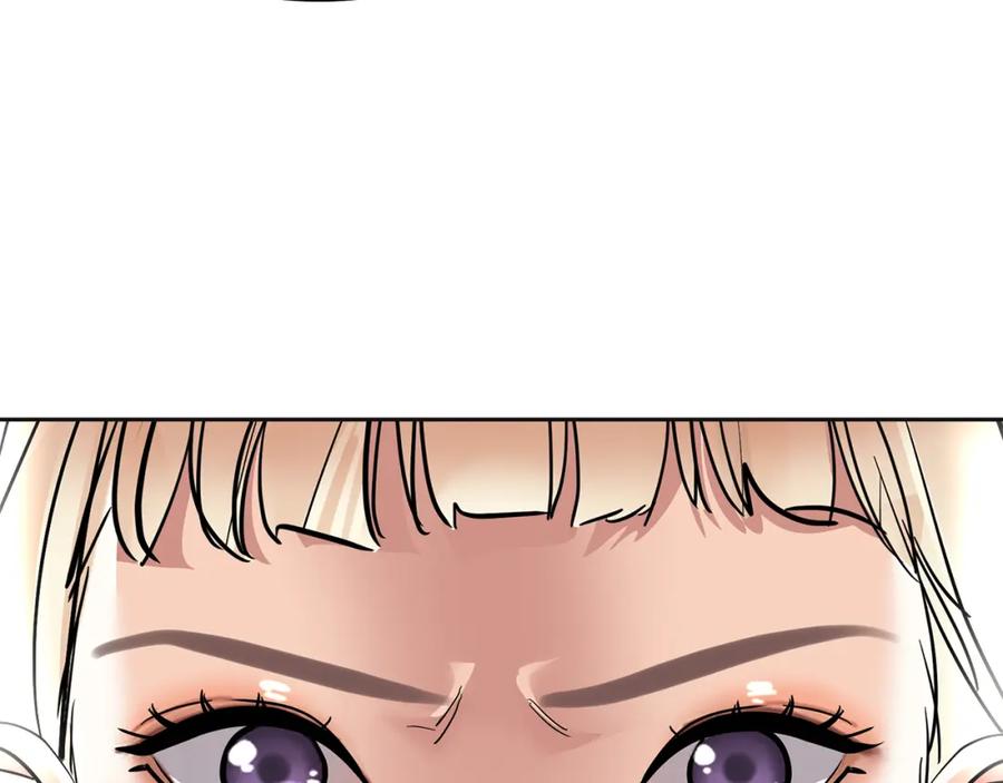 第238页