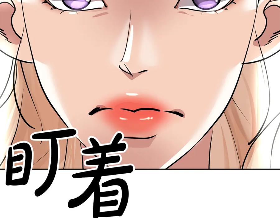 第239页