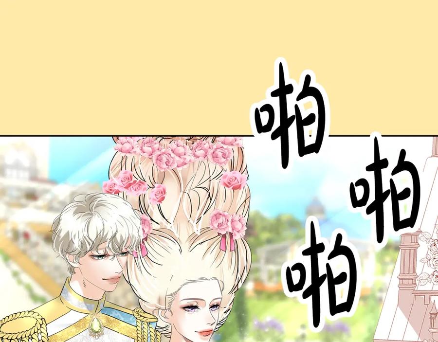 第176页
