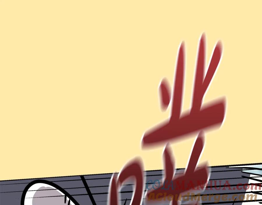 第193页