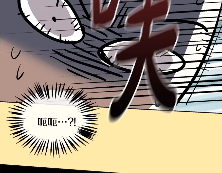 第194页