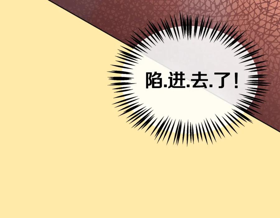 第202页